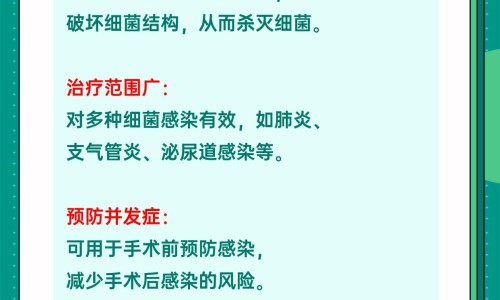 【百毒康的功效说明书】百毒康是治什么病的 - 百毒康的功效与作用网