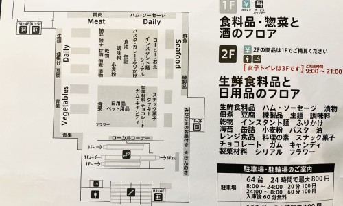百毒康的功效与作用及禁忌-【百毒康的功效说明书】百毒康是治什么病的 - 百毒康的功效与作用网
